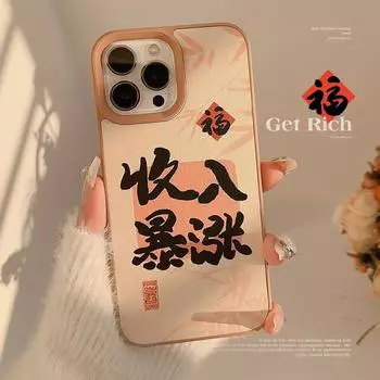 Мягкий силиконовый чехол, модный гибкий чехол из ТПУ, полная задняя крышка для iPhone, Samsung, Xiaomi, Poco Redmi, HUAWEI HONOR iPhone SE (2020)