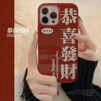 Мягкий силиконовый чехол, модный гибкий чехол из ТПУ, полная задняя крышка для iPhone, Samsung, Xiaomi, Poco Redmi, HUAWEI HONOR iPhone SE (2020)