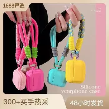 Мягкий силиконовый чехол, модный гибкий чехол из ТПУ, полная задняя крышка для iPhone, Samsung, Xiaomi, Poco Redmi, HUAWEI HONOR iPhone SE (2020)