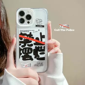 Мягкий силиконовый чехол, модный гибкий чехол из ТПУ, полная задняя крышка для iPhone, Samsung, Xiaomi, Poco Redmi, HUAWEI HONOR REDMI K20