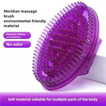 Мягкий силиконовый фиолетовый магнитный скребок Новая щетка-массажер для тела Скребок Гуа Ша Массажная щетка Скребок Антицеллюлитный 15*9.8cm фиолетовый