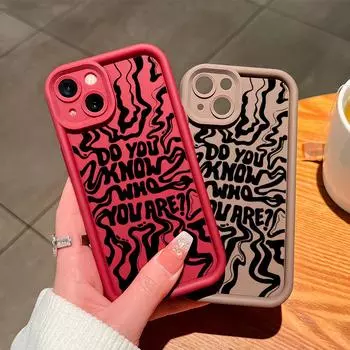 Мягкий силиконовый квадратный чехол с рисунком лестницы для телефона, полное покрытие, противоударный защитный резиновый чехол для камеры для Vivo Vivo S1 белый