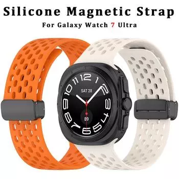 Мягкий силиконовый магнитный ремешок для Samsung Galaxy Watch 7 Ultra, 47 мм 47, спортивный ремешок-петля, браслет без зазоров для GALAXY 7 ULTRA, 47 мм Galaxy Watch 7 Ultra белый