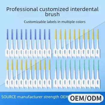 Мягкий силиконовый межзубной ершик для брекетов - 20/30 шт.