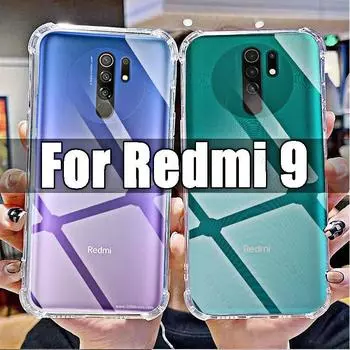 Мягкий силиконовый противоударный прозрачный чехол для Xiaomi Redmi 9, прозрачные чехлы для Redmi9 6,53 дюйма M2004J19G с защитой от отпечатков пальцев For Redmi 9 чистый