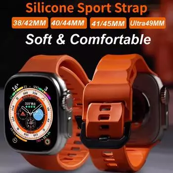 Мягкий силиконовый ремешок для Apple Watch, ремешок 44 мм, 45 мм, 40 мм, 41 мм, 42 мм, 38 мм, спортивный ремешок для часов iWatch 9, 8, 7 Ultra2, браслет 49 мм, 6, 5, 4 SE, 3, 2, 1 серии