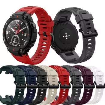 Мягкий силиконовый ремешок для браслета для Huami Amazfit T-REX, спортивный ремешок, сменный ремешок для часов для Xiaomi Huami Amazfit T-rex Pro Correa Amazfit T-REX T-REX Pro бежевый