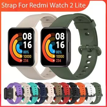 Мягкий силиконовый ремешок для Redmi Watch 2 Lite Сменный браслет-браслет для Xiaomi Redmi Watch 2 Global Version Redmi Watch 2 оранжевый