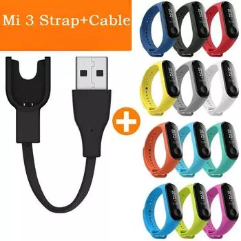 Мягкий силиконовый ремешок из ТПЭ для Xiaomi Band 3, кабель для зарядного устройства Mi Band 3 For Mi Band 3 Strap+Cable белый