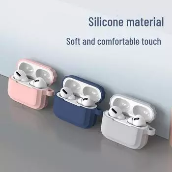 Мягкий силиконовый защитный чехол для наушников AirPods Pro 1-го, 2-го, 3-го и 4-го поколений AirPods Pro