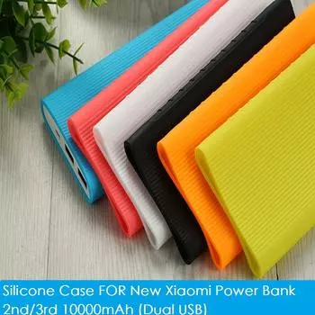 Мягкий силиконовый защитный чехол для нового Xiaomi Power Bank 2nd II/3rd III 10000 мАч с двойным USB 2nd II 10000mAh(Dual USB) белый