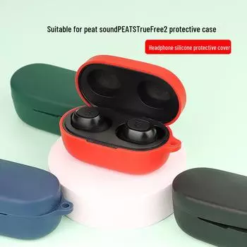 «Мягкий силиконовый защитный чехол для зарядки SoundPEATS TrueFree2» TrueFree2 чёрный