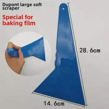 «Мягкий скребок DuPont High-Temp Blue для нанесения автомобильной пленки» No