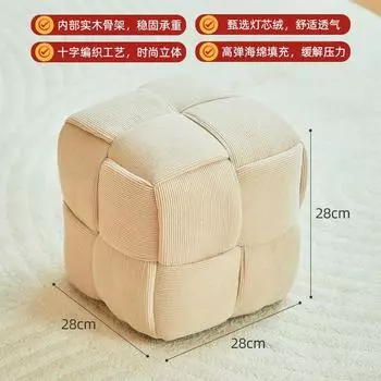 Мягкий табурет для пеленания обуви в прихожую для домашнего использования, табурет-диван для прихожей, длинная скамья, табурет для примерочной, табурет для макияжа