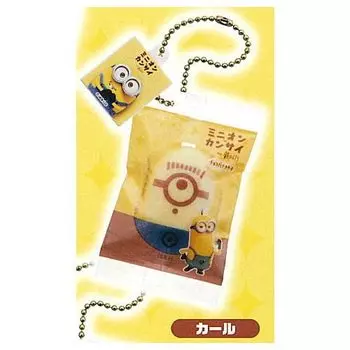 Мягкий талисман «Миньон в Кансай» Gacha Gacha Capsule Toy [4. Карл] (один предмет)