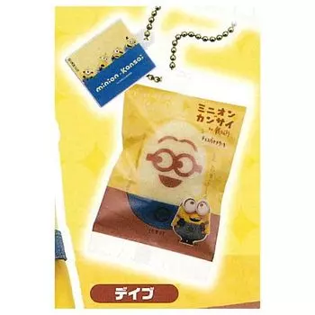 Мягкий талисман «Миньон в Кансай» Gacha Gacha Capsule Toy [5.Dave] (один предмет)