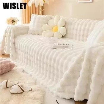 Мягкий теплый искусственный меховой диван, полотенце для дивана, толстый мохнатый чехол для дивана, нескользящий однотонный плюшевый чехол для дивана, защитный чехол для мебели 90x90cm