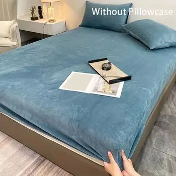 Мягкий удобный чехол для кровати с глубоким карманом для осени и зимы - теплый защитный чехол для матраса, только простыня на резинке, наволочка в комплект не входит 1.6*2.3m жёлтый