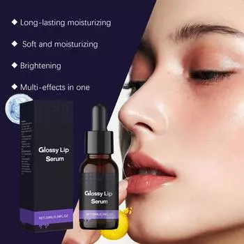 Мягкий увлажняющий Fade Lip Lines увлажняющий цвет для губ Растительные сыворотки для ухода за губами 10 мл One Size