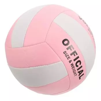 Мягкий волейбольный игровой тренинг для занятий спортом в помещении, для игр на открытом воздухе, пляжное надувное оборудование, розовый стандартный размер 5, волейбол