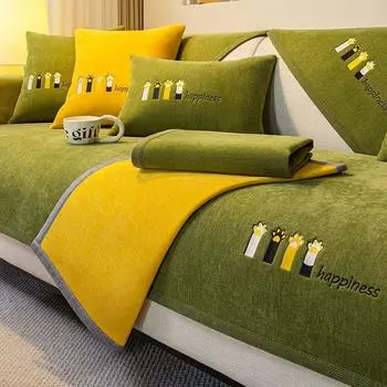 Мягкий вышитый диван-полотенце из синели, универсальный секционный чехол для дивана с защитой от царапин, противоскользящий чехол для дивана для гостиной 70x70cm 1pc