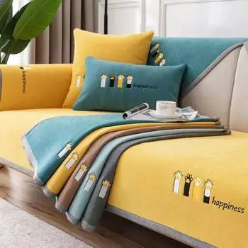 Мягкий вышитый диван-полотенце из синели, универсальный секционный чехол для дивана с защитой от царапин, противоскользящий чехол для дивана для гостиной 70x70