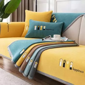 Мягкий вышитый диван-полотенце из синели, универсальный секционный чехол для дивана с защитой от царапин, противоскользящий чехол для дивана для гостиной 70x70