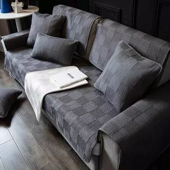 Мягкий высококачественный блочный коврик для дивана, всесезонный универсальный противоскользящий чехол для дивана, чехол для гостиной, полотенце, скандинавская минималистичная подушка 70x70cm