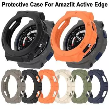 Мягкий защитный чехол из ТПУ для умных часов Amazfit Active Edge, полный защитный чехол, защитный чехол для часов, аксессуары For Active Edge чёрный