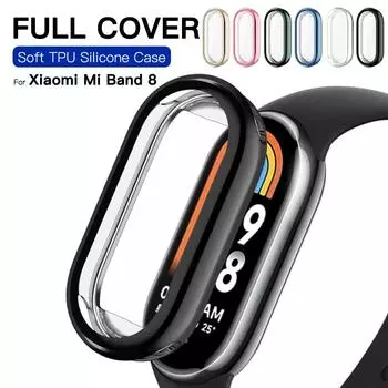 Мягкий защитный чехол из ТПУ для Xiaomi Mi Band 8 Xiaomi Mi Band 8 золотой