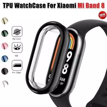 Мягкий защитный чехол из ТПУ для Xiaomi Mi Band 8, чехол, защитная пленка для экрана, чехол с бампером, браслет Mi Band, умные часы золотой