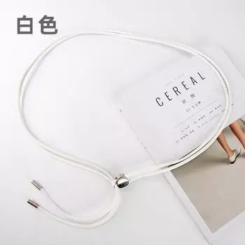 Мягкий завязанный тонкий пояс Женское украшение с юбкой Высококачественная ПУ цепочка для тела Поясная веревка Женщины белый