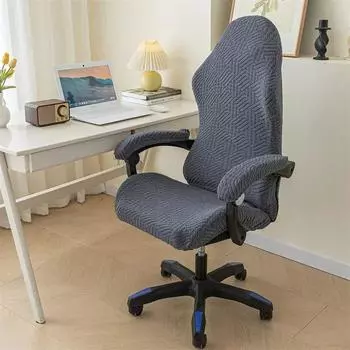 Мягкий жаккардовый чехол для игрового стула, эластичный чехол для сиденья компьютерного стула, однотонный эластичный чехол для офисного стула с чехлом на подлокотник With Armrest cover