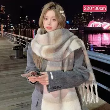 Мягкий зимний кашемировый шарф, многофункциональный теплый длинный шарф с кисточками, мохеровые утолщенные шали для женщин и девочек