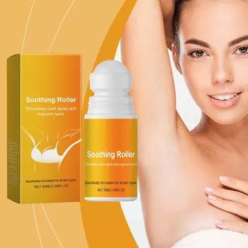 Мягко очищает. Разглаживает. Смягчает и осветляет кожу50мл One Size