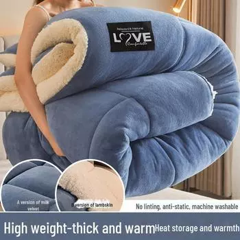Мягкое бархатное зимнее одеяло из тафты с овчиной для общежитий и домов 100x150cm Children s Quilt 2 jin (Random Color)