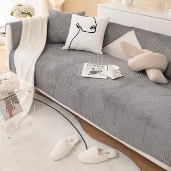Мягкое фланелевое нескользящее диванное полотенце в скандинавском стиле, зимнее бархатное плюшевое стеганое секционное покрывало для дивана, сплошной цвет, чехол для дивана для гостиной 70x70cm 1pc