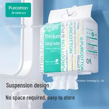 Мягкое и толстое полотенце для лица из 100% хлопка - 200 листов 200 sheets/pack (20x20cm)