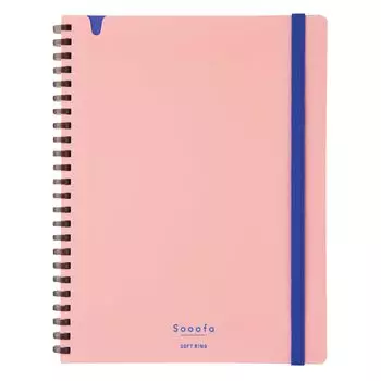 Мягкое кольцо KOKUYO Note Sooofa A5 Деформированное 4 мм Сетка Розовое S-SV738S4-L1P