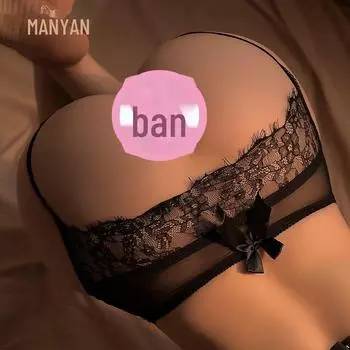 Мягкое кружевное сексуальное нижнее белье Manyan с бантом NK8234 One Size