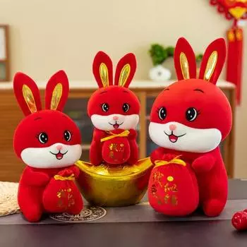 Мягкое милое домашнее украшение Очаровательный кролик Кукла Чучело животного 2023 года Талисман Новый подарок Кролик Игрушка S красный