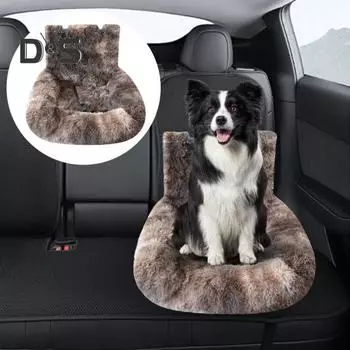 Мягкое моющееся автомобильное сиденье для собак, бустер для домашних животных с поводком безопасности, плюшевая бархатная переноска для щенков, кровать для путешествий в машину для маленьких, средних и больших собак M темный кофе