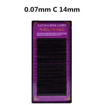 Мягкое наращивание ресниц на 16 рядов Наращивание ресниц Наращивание ресниц чёрный