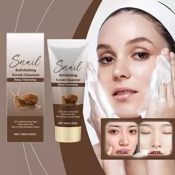 Мягкое очищающее средство для лица Увлажняет Не стягивает Чувствительность к жиру