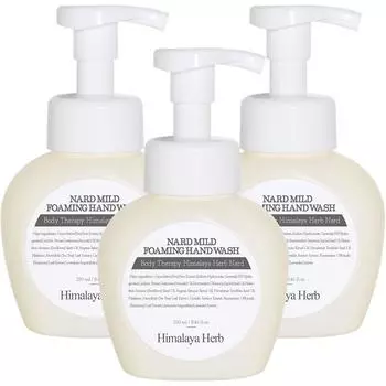 Мягкое пенящееся средство для мытья рук Bouquet Garni Nad с апельсиновой цедрой, 250 мл, 3 шт.