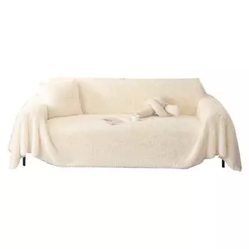 Мягкое полотенце для дивана, полное покрытие, кремовое ветрозащитное одеяло с рисунком кошачьих когтей, белое одеяло для дивана, высококачественный утолщенный противоскользящий чехол для дивана 172*130cm