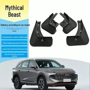 Мягкое резиновое крыло Great Wall Haval Shenshou 2022 года для передних и задних шин 24 Haval F7