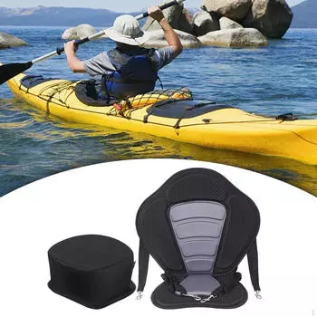 Мягкое сиденье для каяка, регулируемая подушка для каноэ, мягкая универсальная высокая спинка для рыбалки Grey