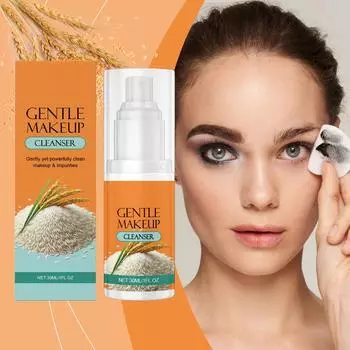 Мягкое средство для снятия макияжа очищает лицо от макияжа, нежное очищение, увлажнение, освежающее средство для снятия макияжа, 30 мл One Size оранжевый