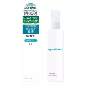 Мягкое увлажняющее молочко «Восстановление и баланс» 120 мл (х 1)